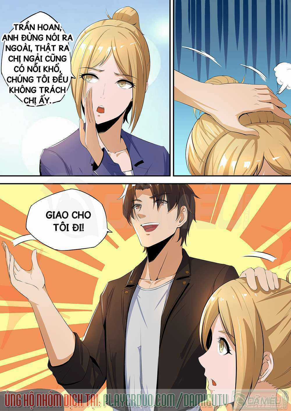 Ngự Dụng Đặc Công - Chapter 32.2 - Trang 7