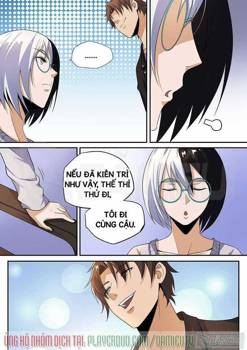 Ngự Dụng Đặc Công - Chapter 33 - Trang 1