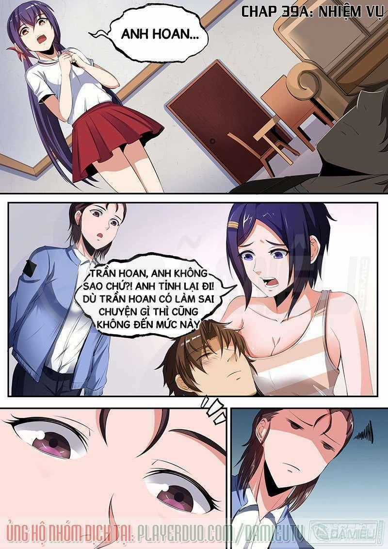 Ngự Dụng Đặc Công - Chapter 39.1 - Trang 1