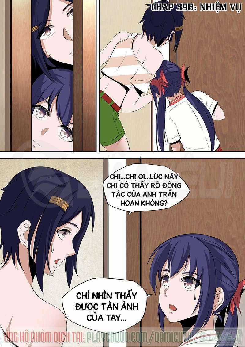 Ngự Dụng Đặc Công - Chapter 39.2 - Trang 1