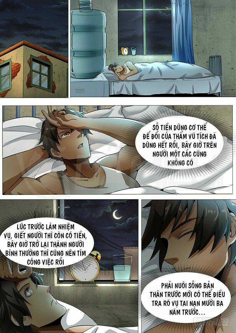 Ngự Dụng Đặc Công - Chapter 6 - Trang 12