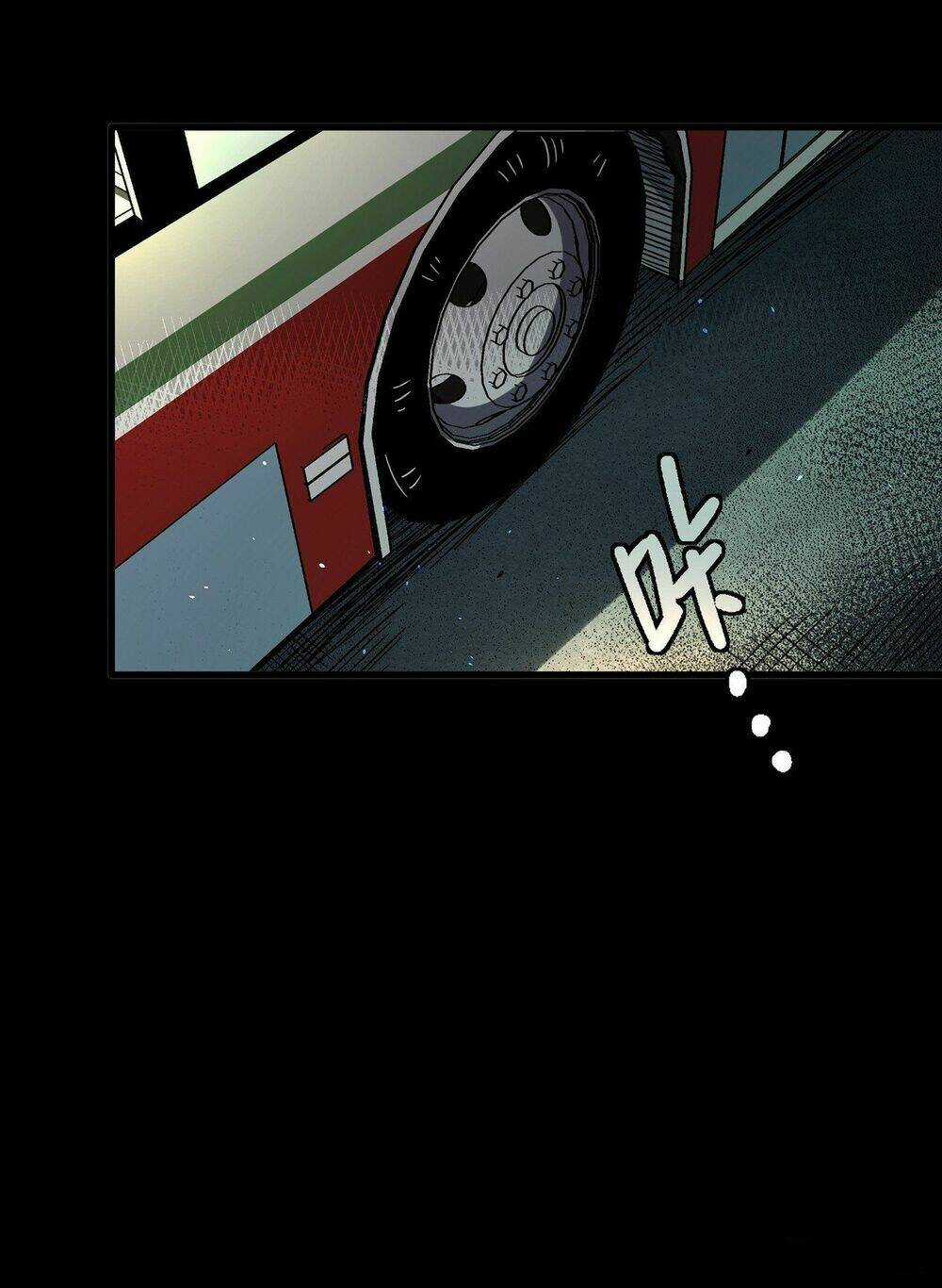 Ngũ Hành Địa Tư - Chapter 1 - Trang 49