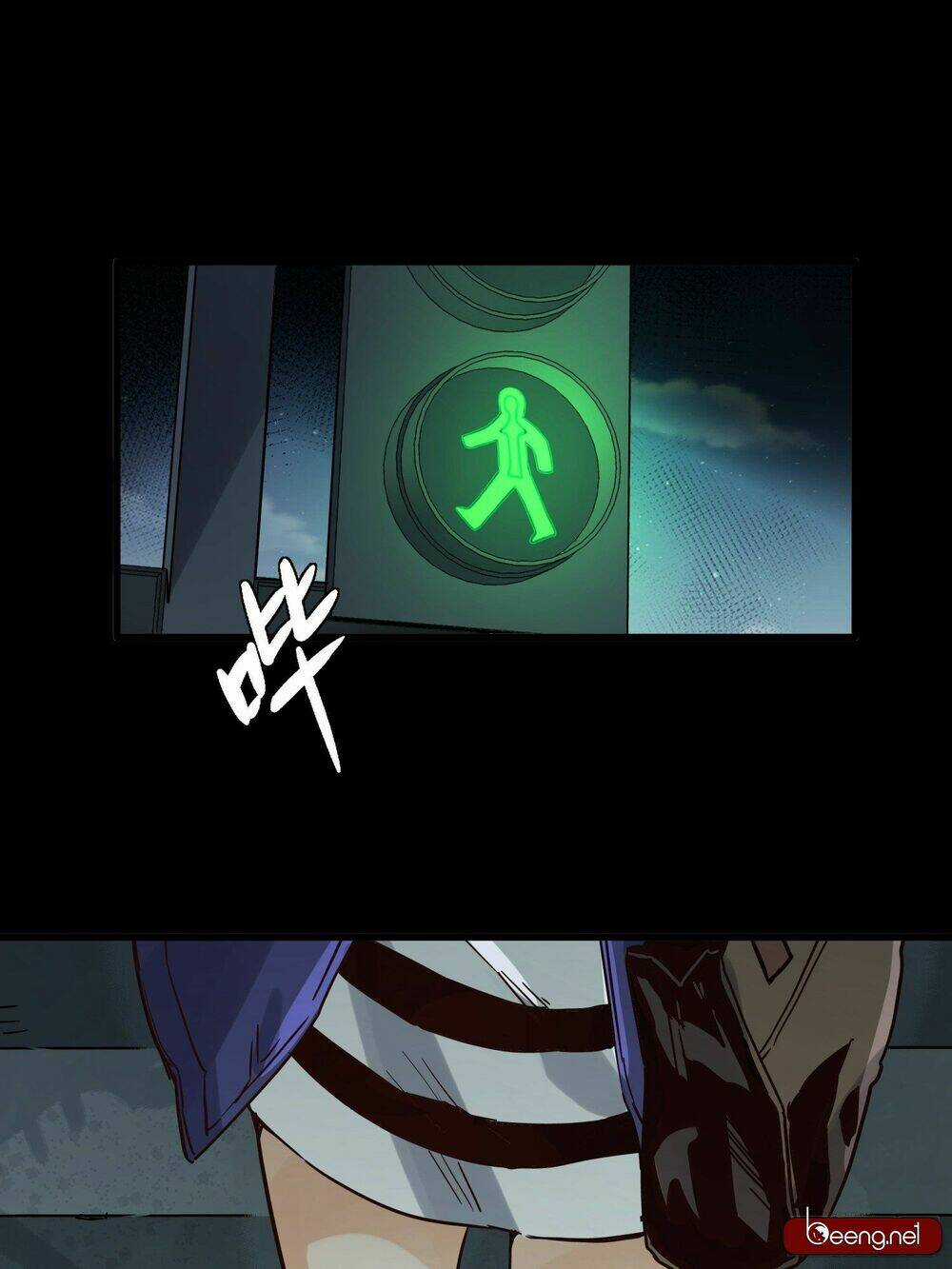 Ngũ Hành Địa Tư - Chapter 1 - Trang 7
