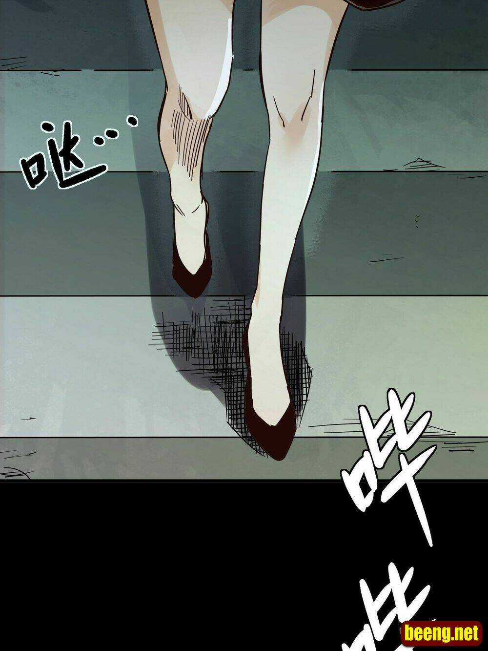 Ngũ Hành Địa Tư - Chapter 1 - Trang 8