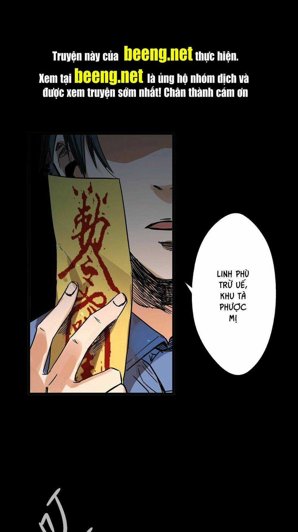 Ngũ Hành Địa Tư - Chapter 2 - Trang 1