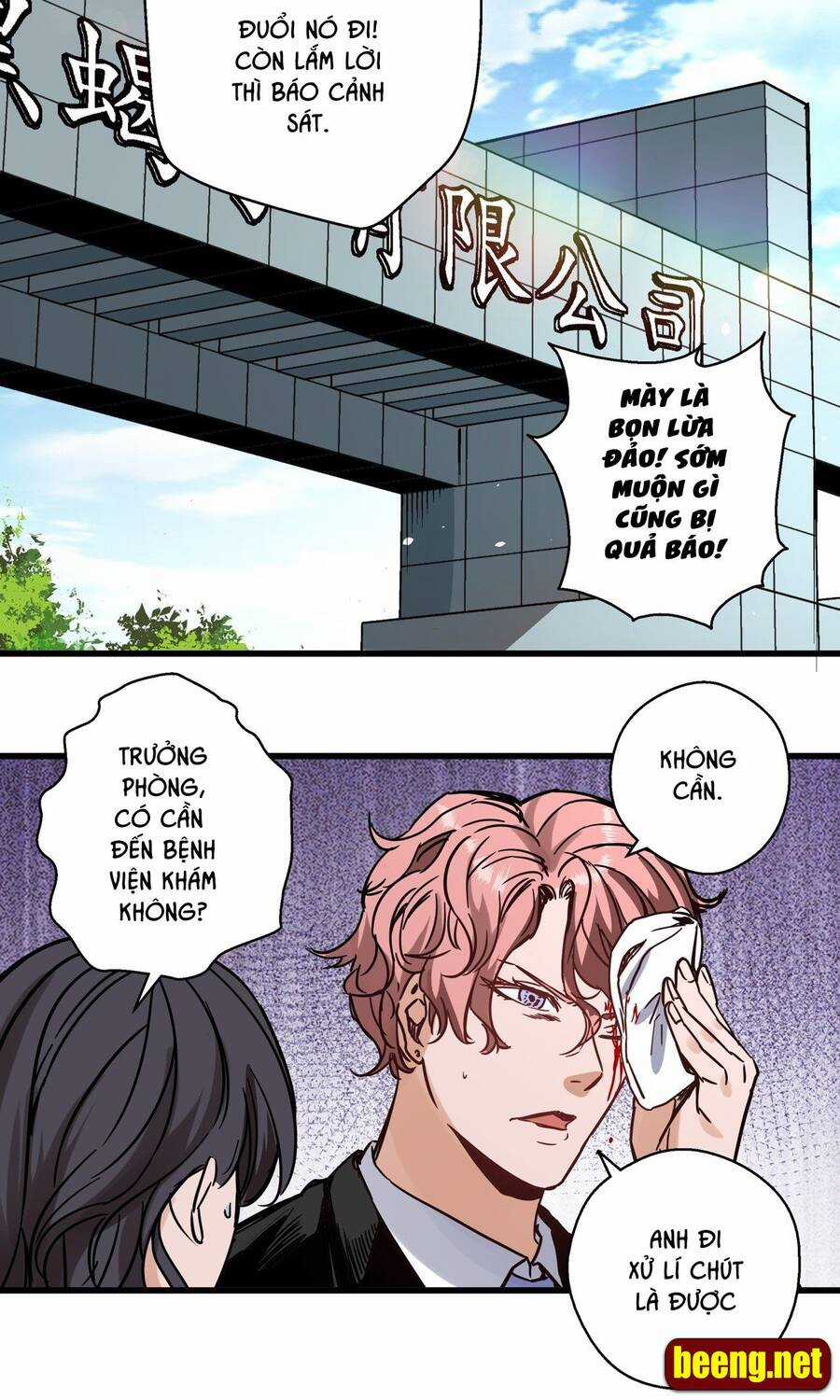 Ngũ Hành Địa Tư - Chapter 4 - Trang 8