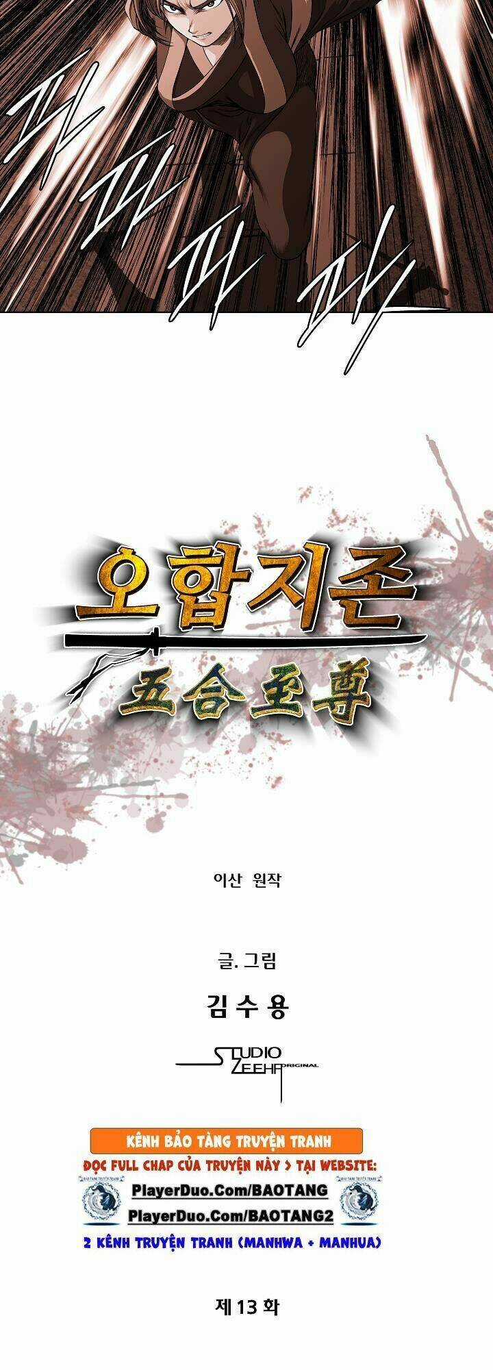 Ngũ Hợp Chí Tôn - Chapter 13 - Trang 3