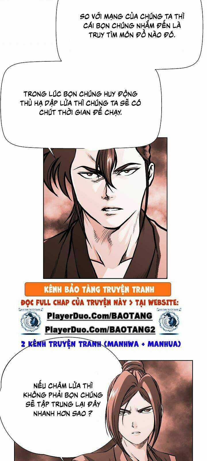 Ngũ Hợp Chí Tôn - Chapter 21 - Trang 5