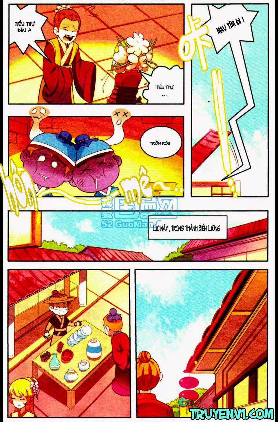 Ngự Lâm Y Quan - Chapter 1 - Trang 14