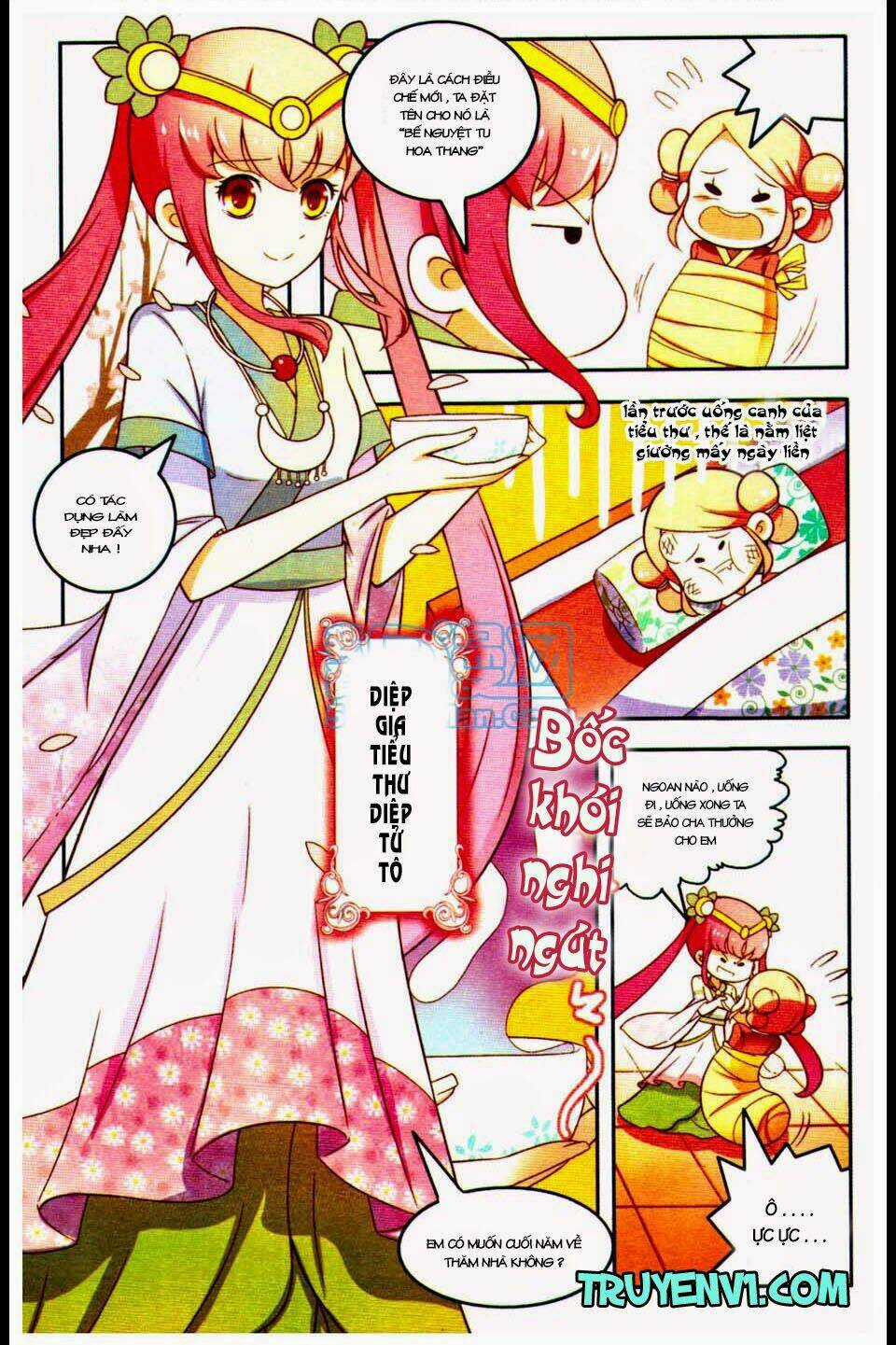 Ngự Lâm Y Quan - Chapter 1 - Trang 4