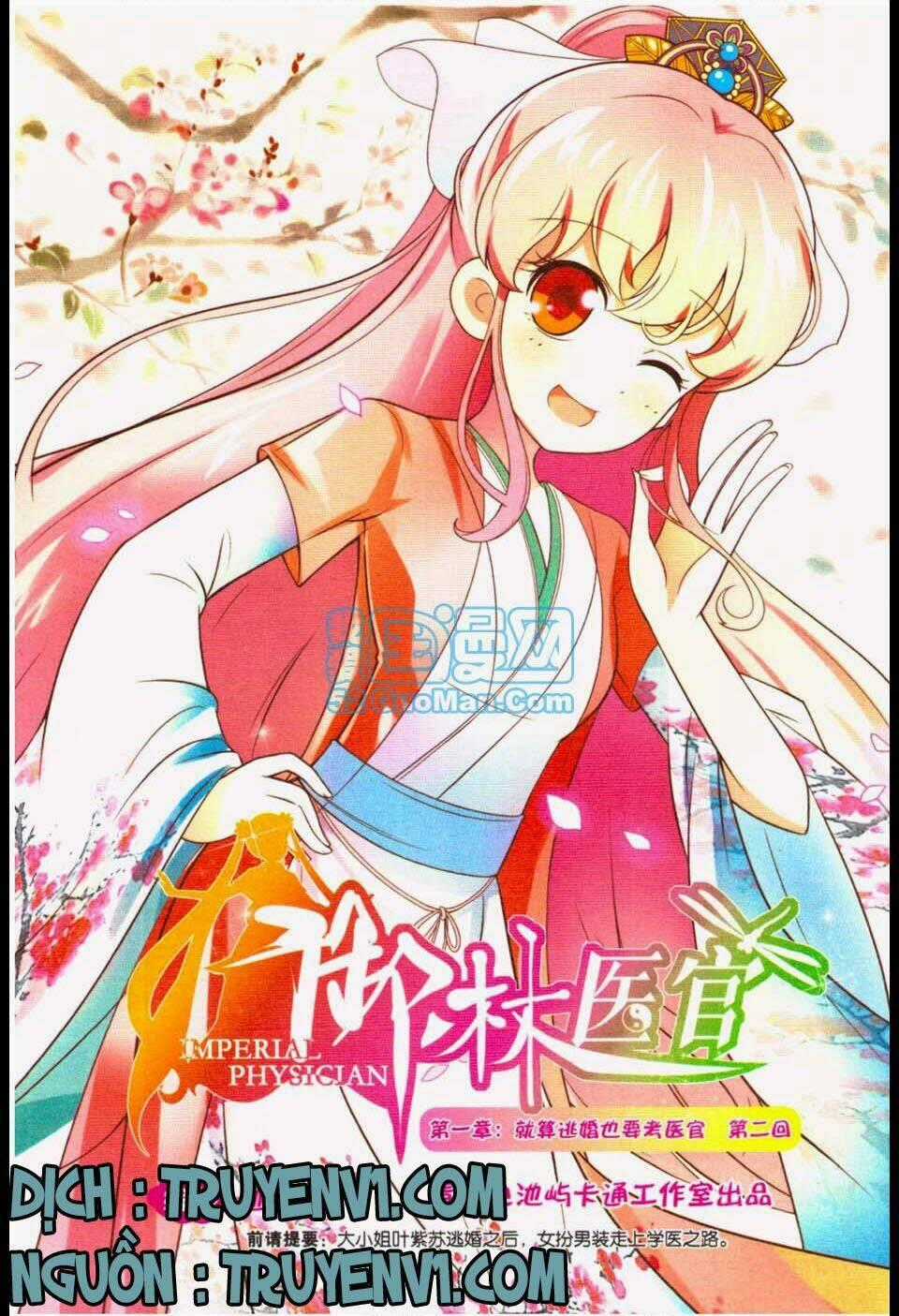 Ngự Lâm Y Quan - Chapter 2 - Trang 1