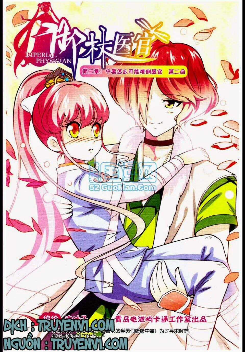 Ngự Lâm Y Quan - Chapter 6 - Trang 1