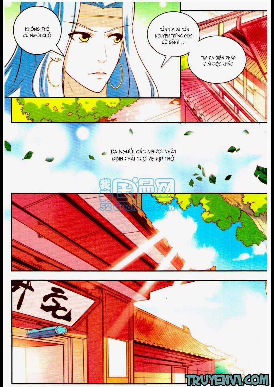 Ngự Lâm Y Quan - Chapter 6 - Trang 3