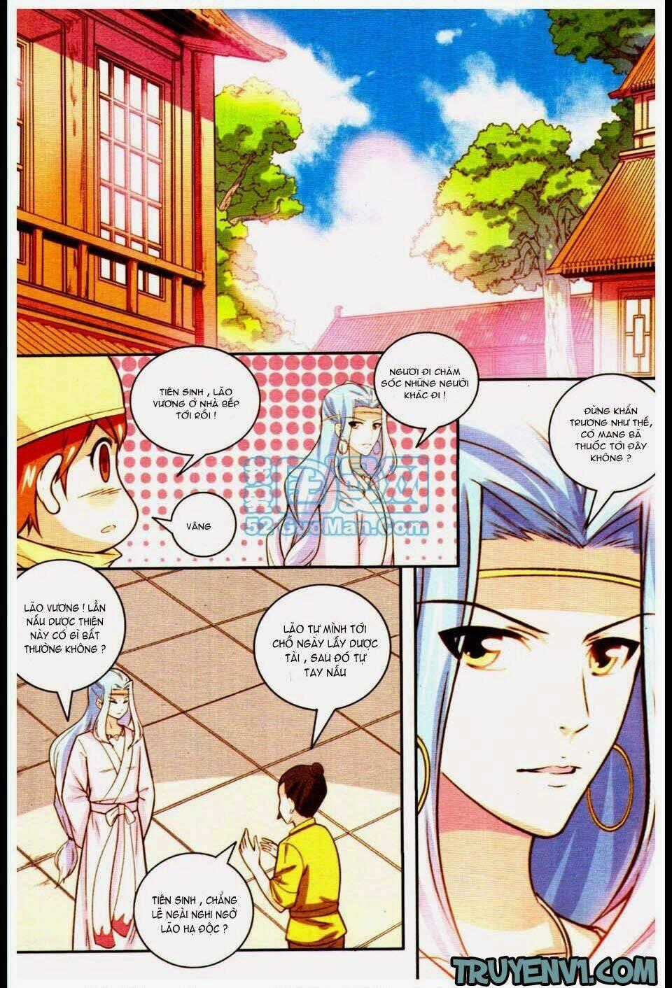 Ngự Lâm Y Quan - Chapter 7 - Trang 1