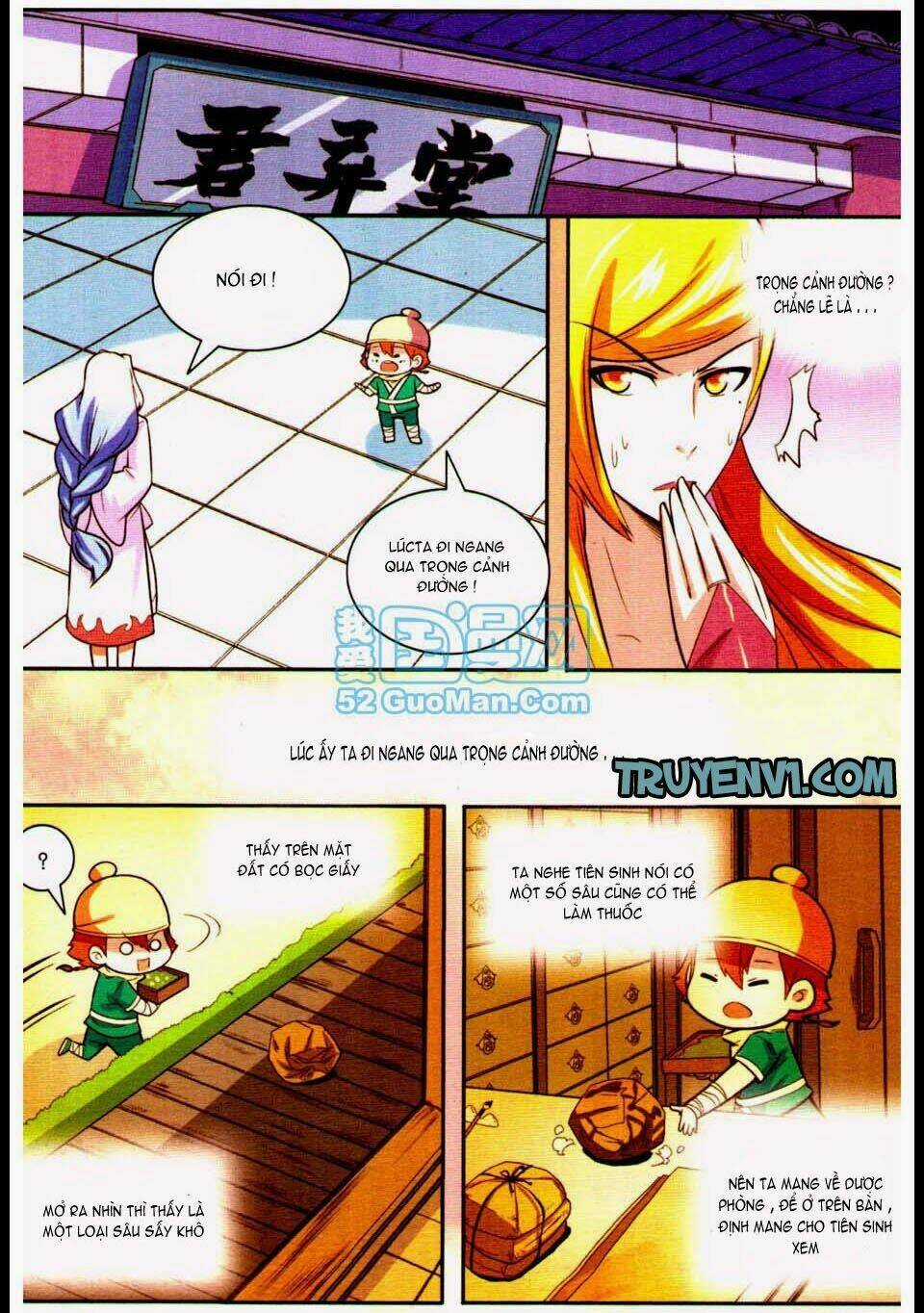 Ngự Lâm Y Quan - Chapter 7 - Trang 12