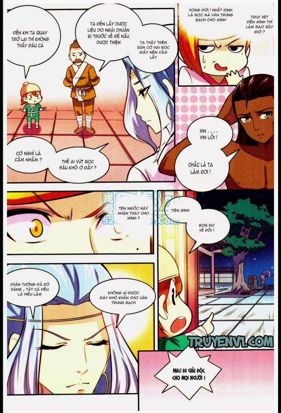 Ngự Lâm Y Quan - Chapter 7 - Trang 13