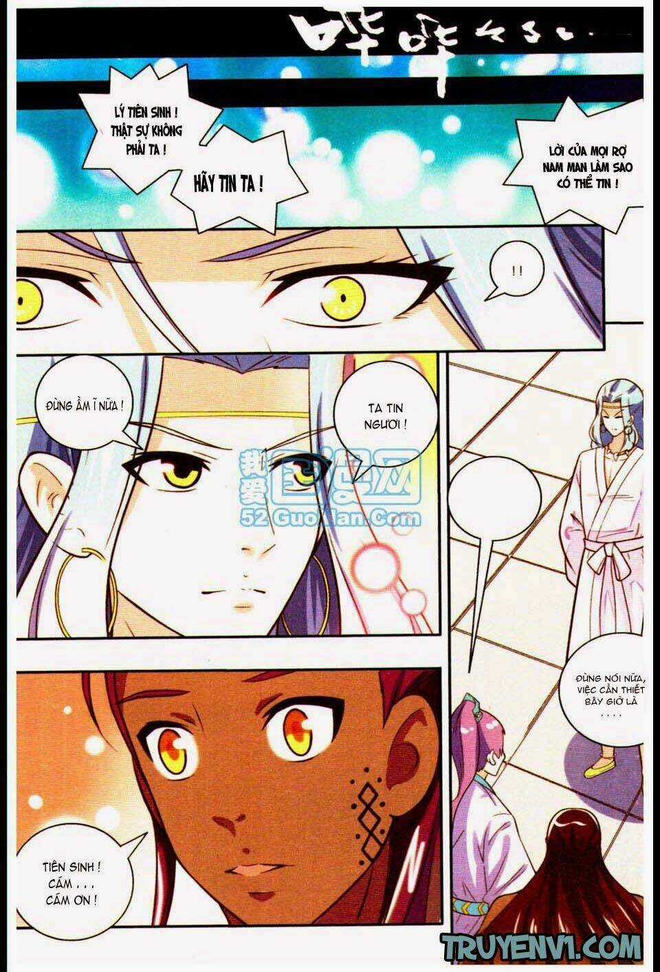 Ngự Lâm Y Quan - Chapter 7 - Trang 7