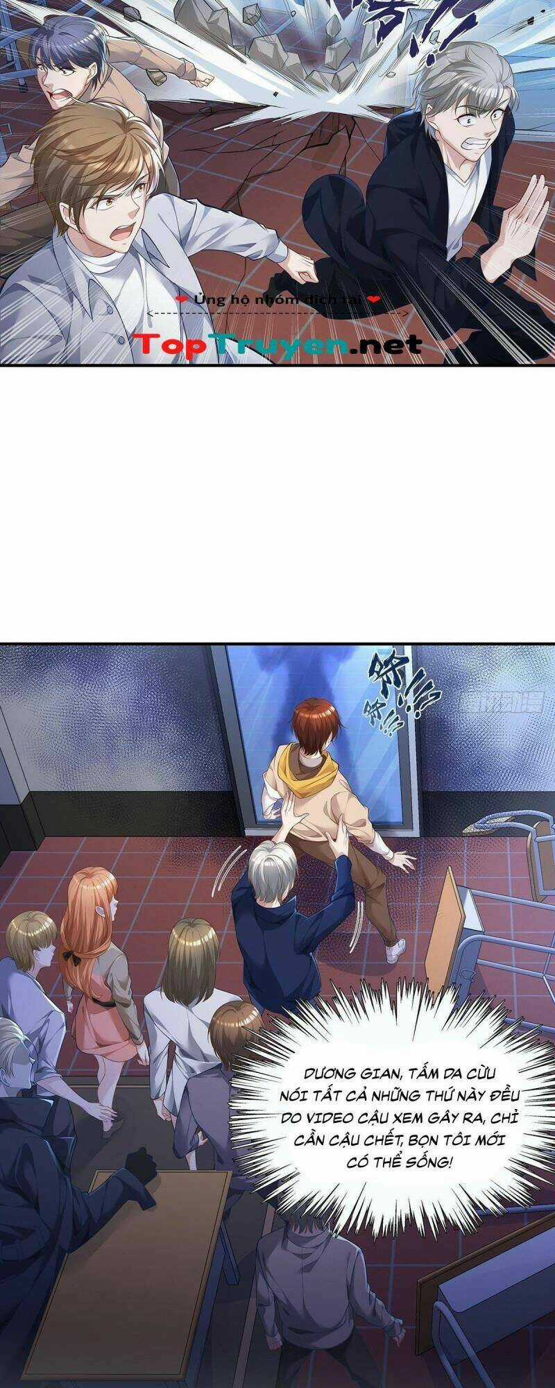 Ngự Linh Giả - Chapter 1 - Trang 17