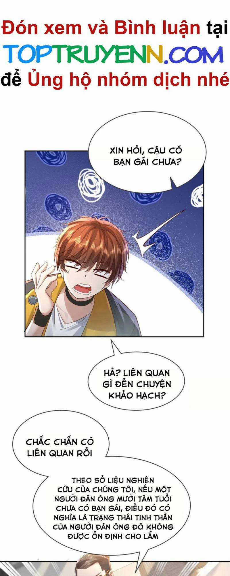 Ngự Linh Giả - Chapter 101 - Trang 23