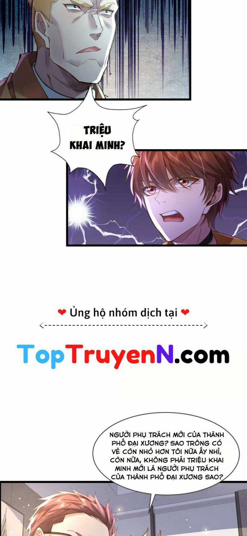 Ngự Linh Giả - Chapter 102 - Trang 10