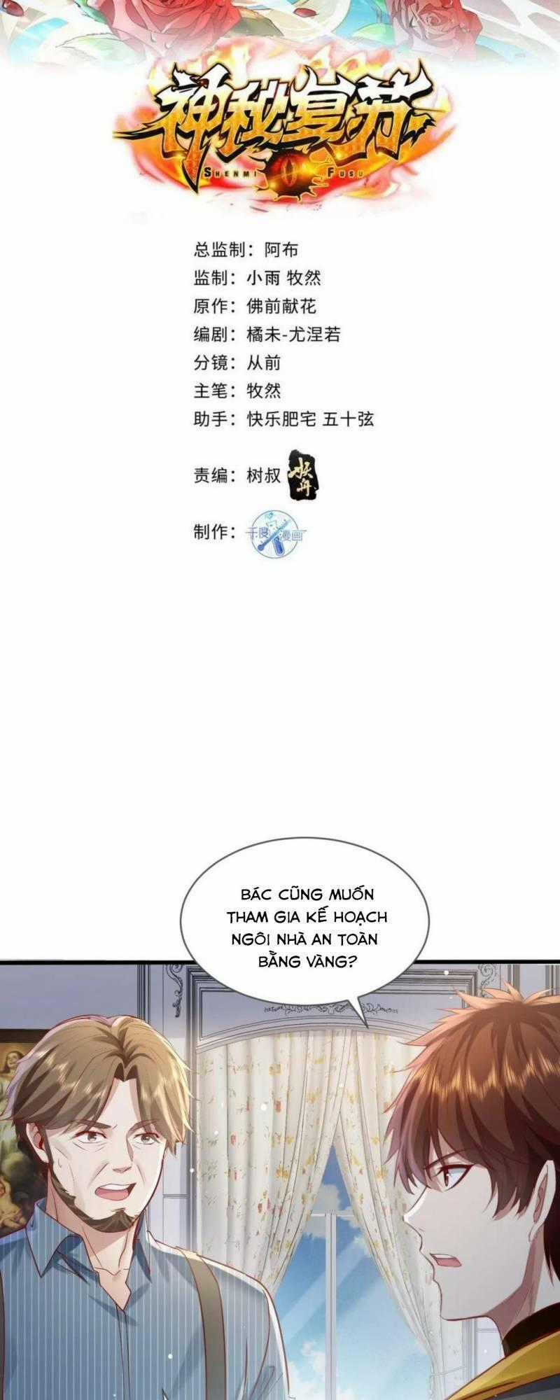 Ngự Linh Giả - Chapter 111 - Trang 2