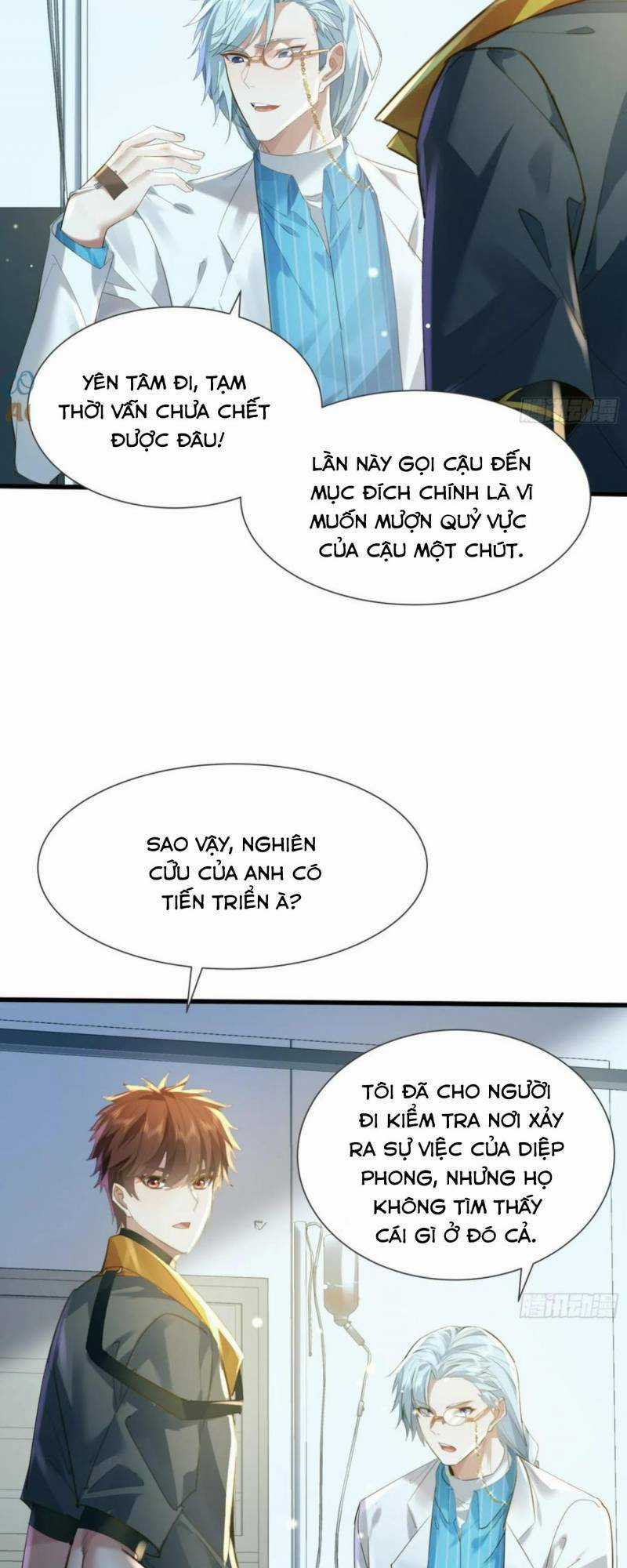 Ngự Linh Giả - Chapter 112 - Trang 4