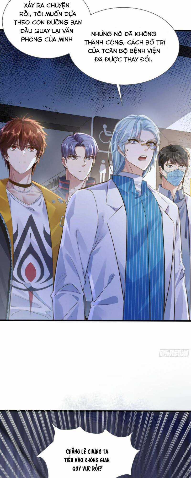 Ngự Linh Giả - Chapter 113 - Trang 13