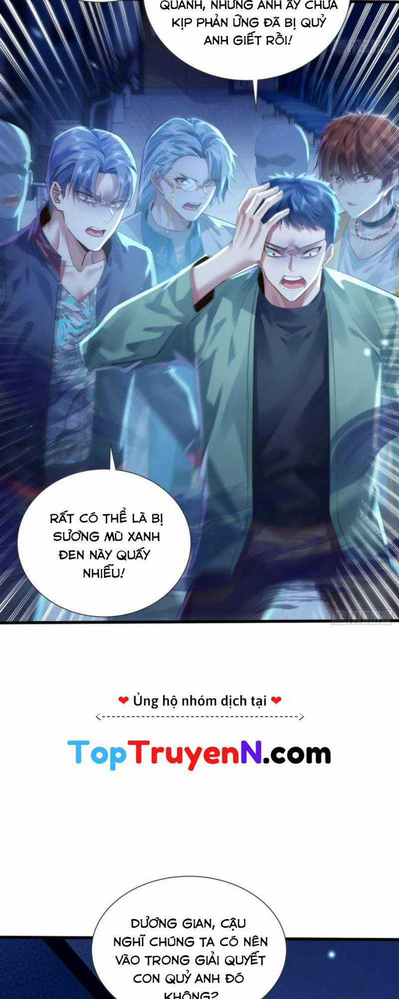 Ngự Linh Giả - Chapter 113 - Trang 20