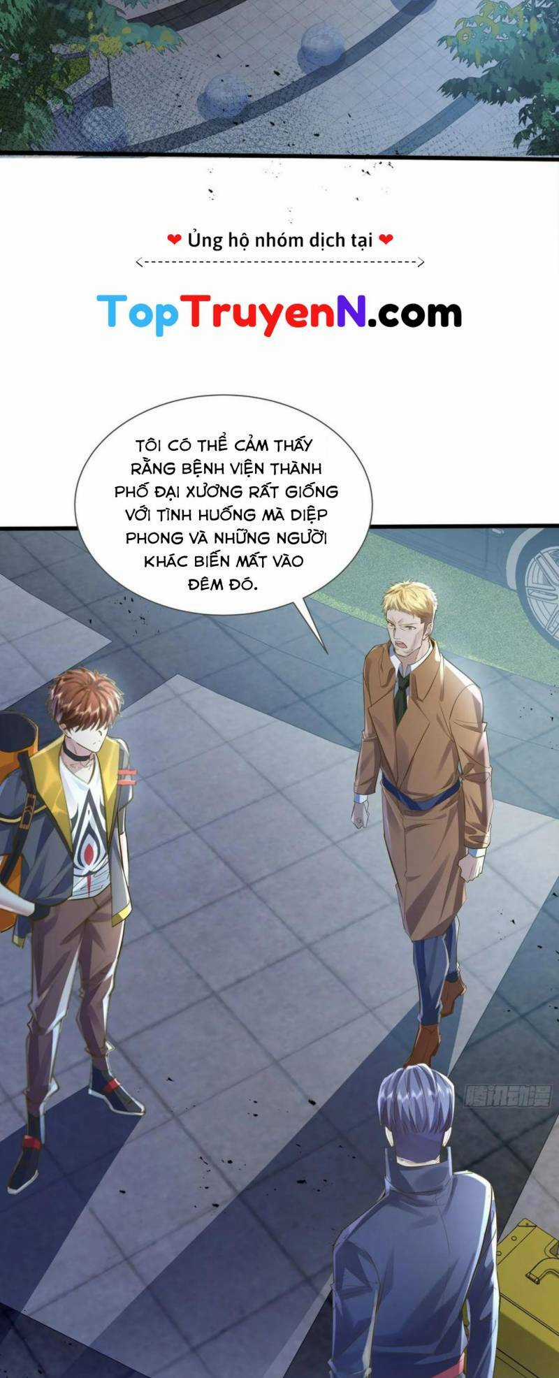 Ngự Linh Giả - Chapter 113 - Trang 8