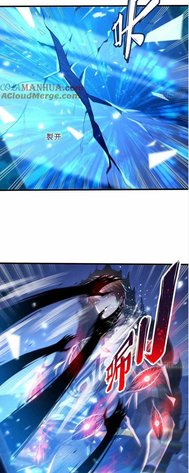 Ngự Linh Giả - Chapter 117 - Trang 22