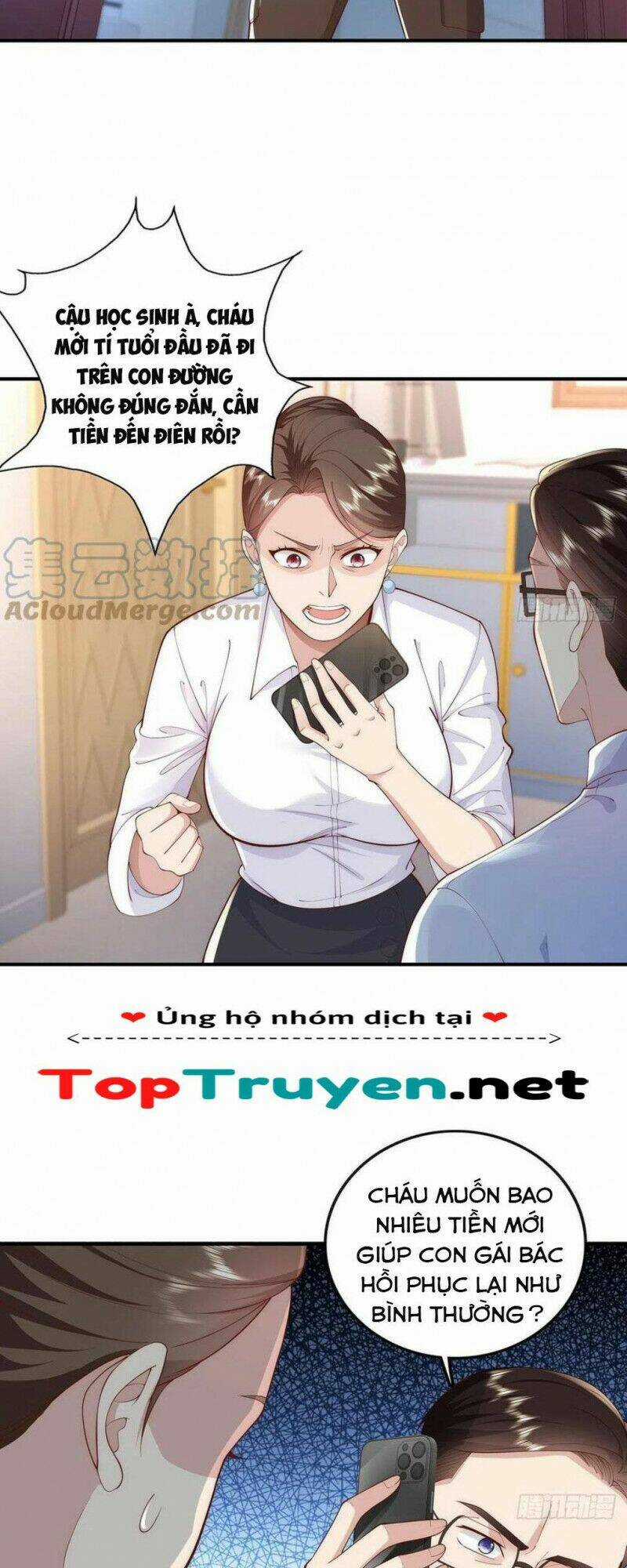 Ngự Linh Giả - Chapter 12 - Trang 17