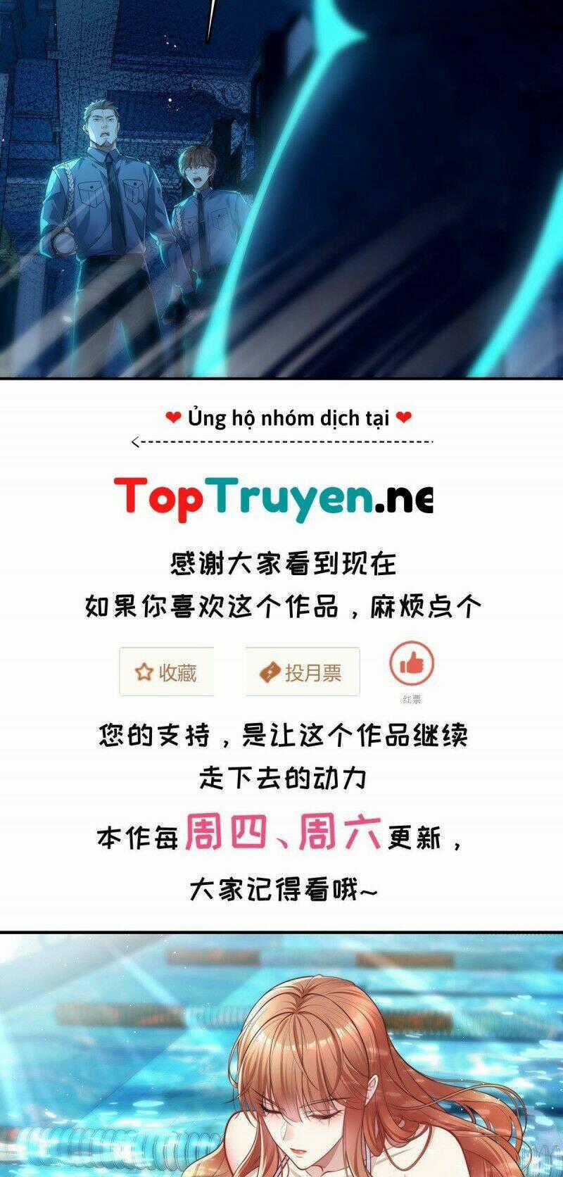 Ngự Linh Giả - Chapter 13 - Trang 23