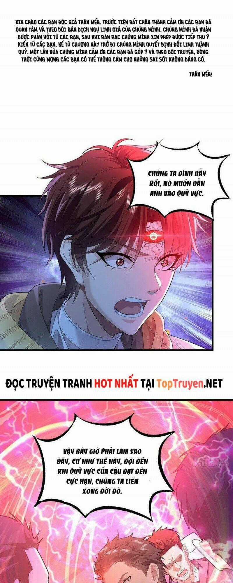 Ngự Linh Giả - Chapter 26 - Trang 1