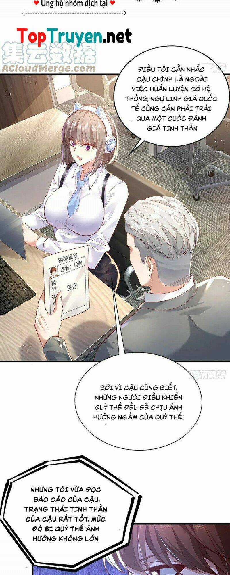 Ngự Linh Giả - Chapter 29 - Trang 3