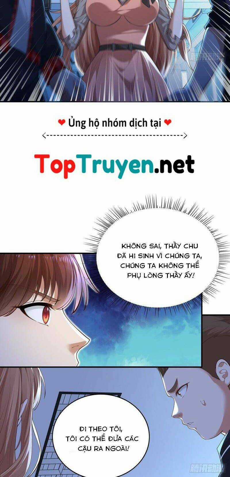 Ngự Linh Giả - Chapter 3 - Trang 25