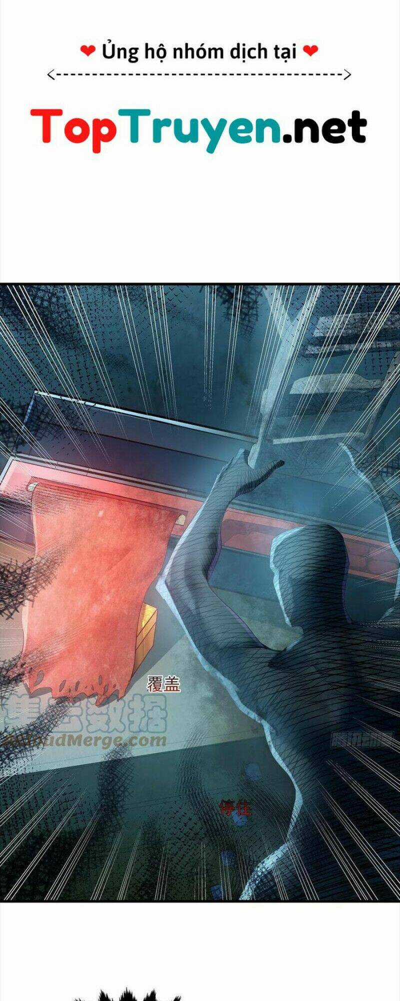 Ngự Linh Giả - Chapter 41 - Trang 5