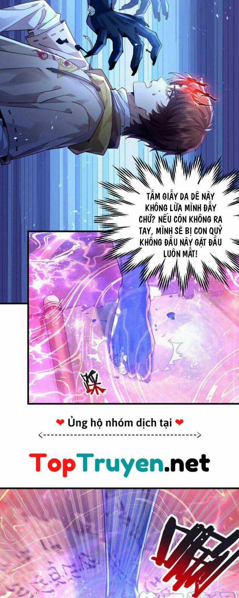 Ngự Linh Giả - Chapter 50 - Trang 12