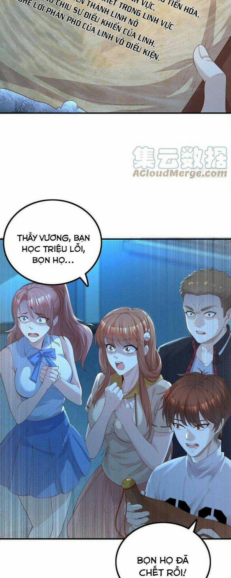 Ngự Linh Giả - Chapter 6 - Trang 13