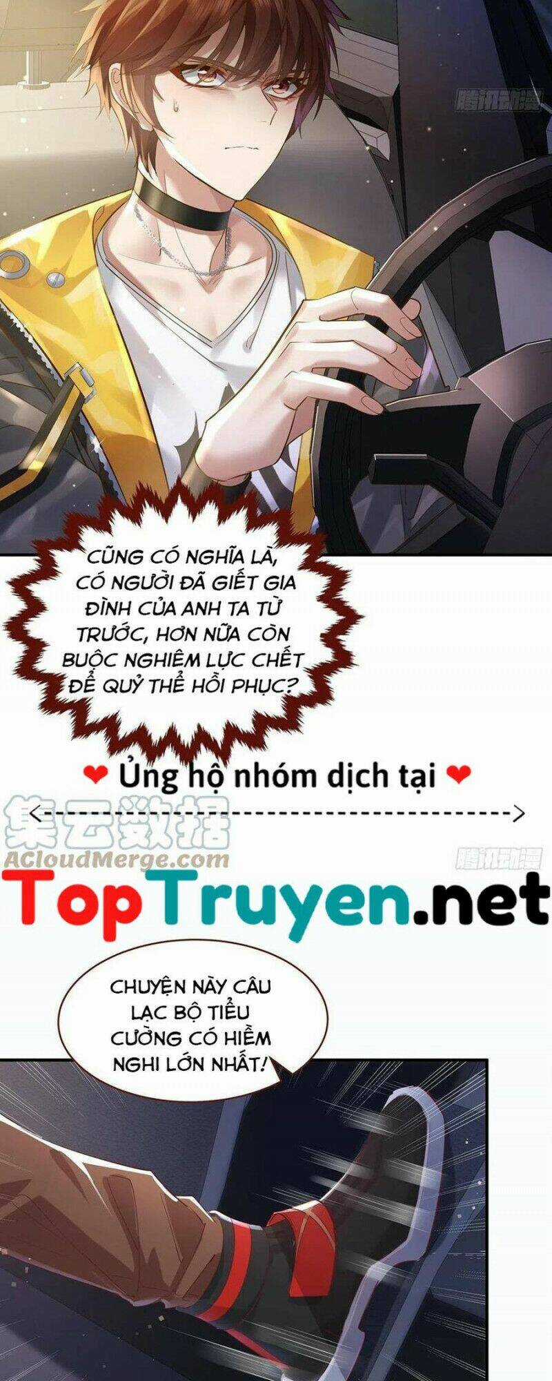 Ngự Linh Giả - Chapter 71 - Trang 10