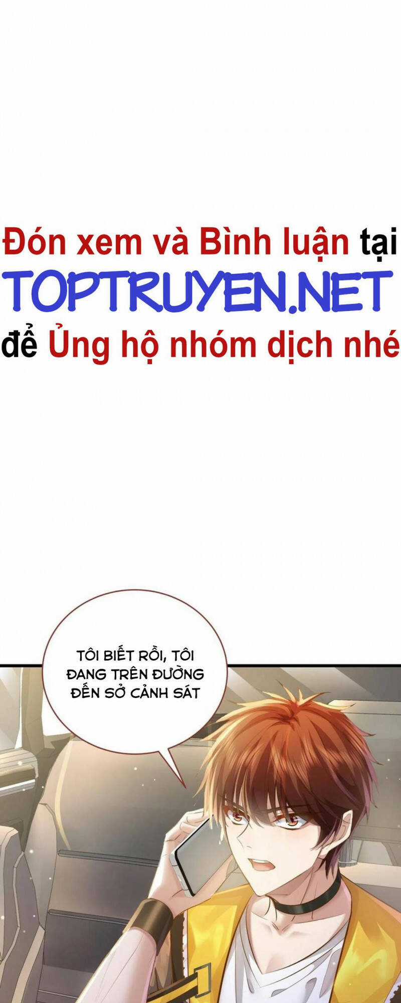 Ngự Linh Giả - Chapter 73 - Trang 25