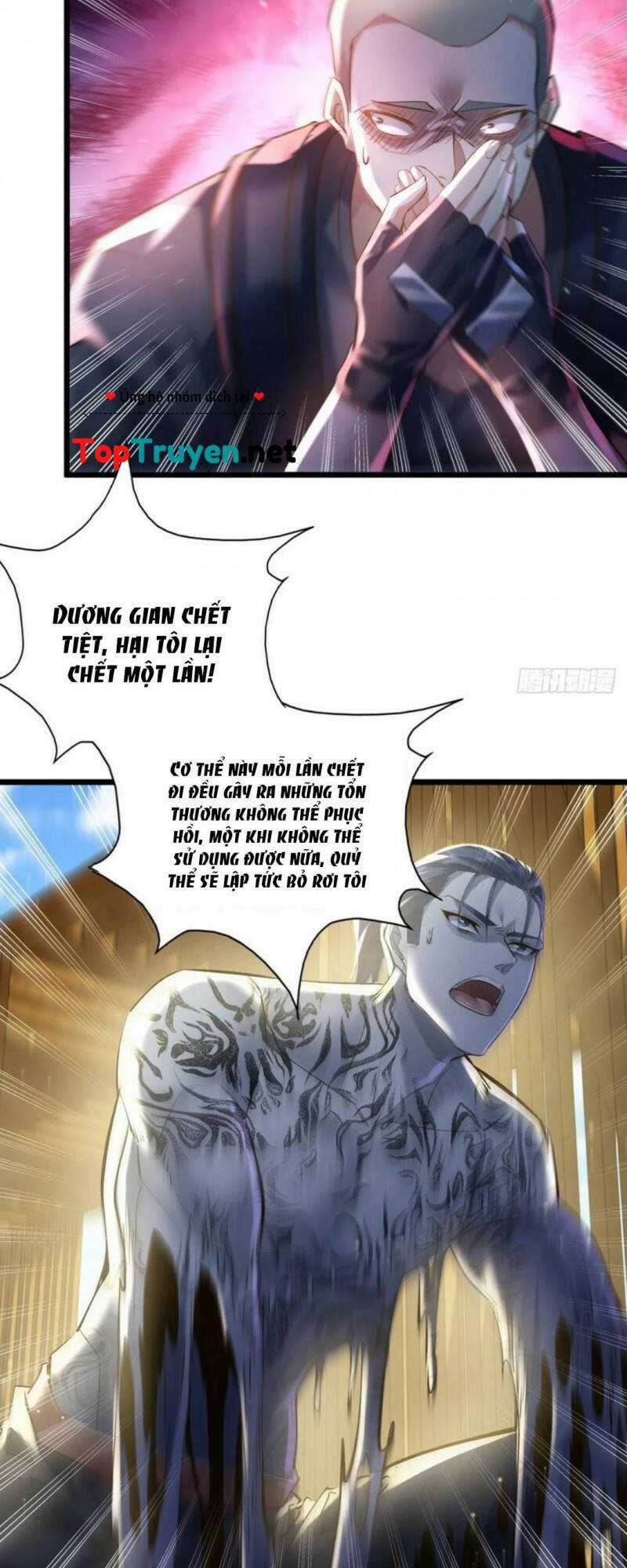 Ngự Linh Giả - Chapter 73 - Trang 4