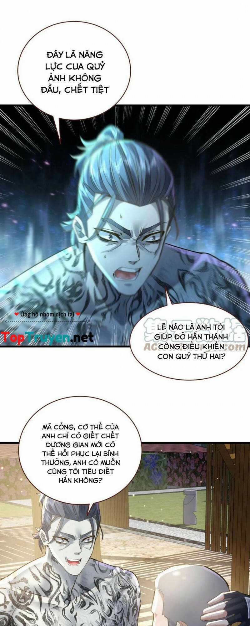 Ngự Linh Giả - Chapter 73 - Trang 6
