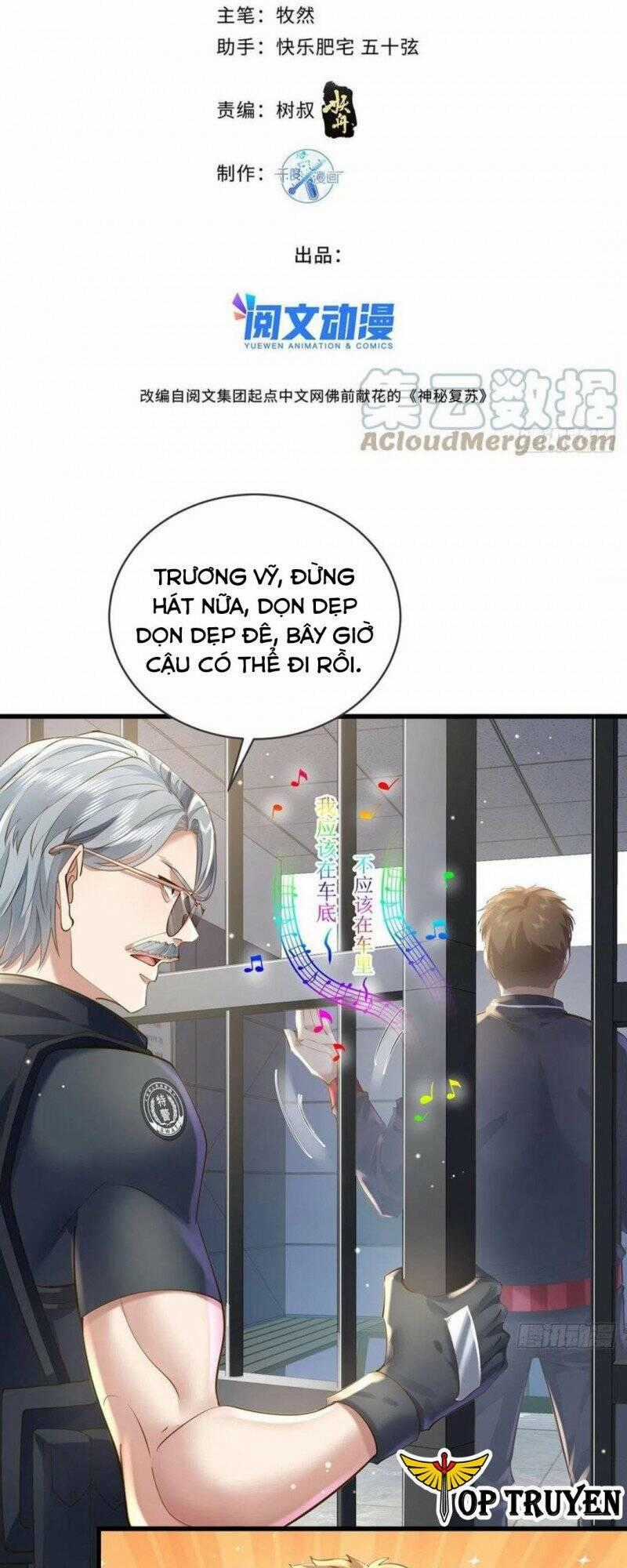 Ngự Linh Giả - Chapter 76 - Trang 2