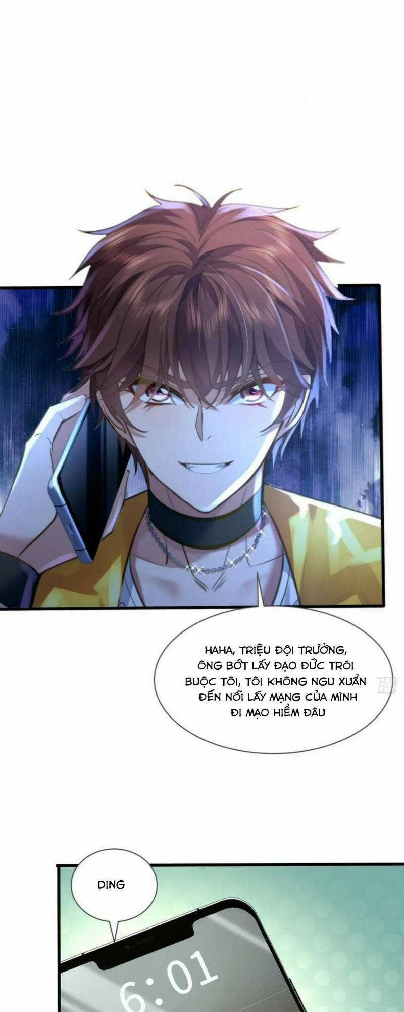 Ngự Linh Giả - Chapter 79 - Trang 17