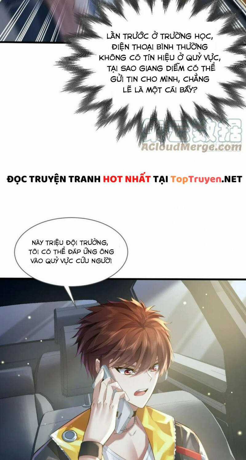 Ngự Linh Giả - Chapter 79 - Trang 20