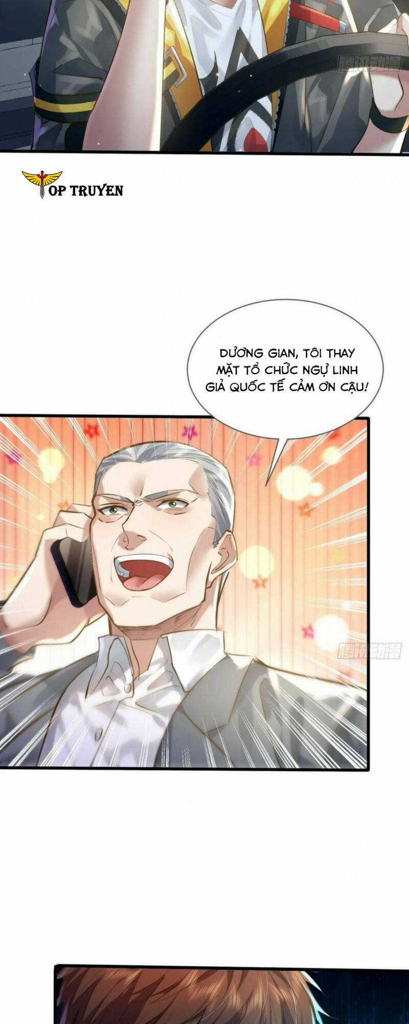 Ngự Linh Giả - Chapter 79 - Trang 21