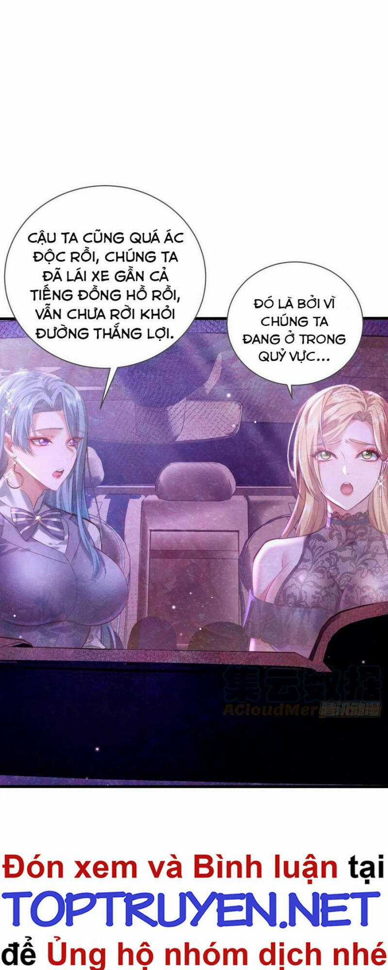 Ngự Linh Giả - Chapter 80 - Trang 5