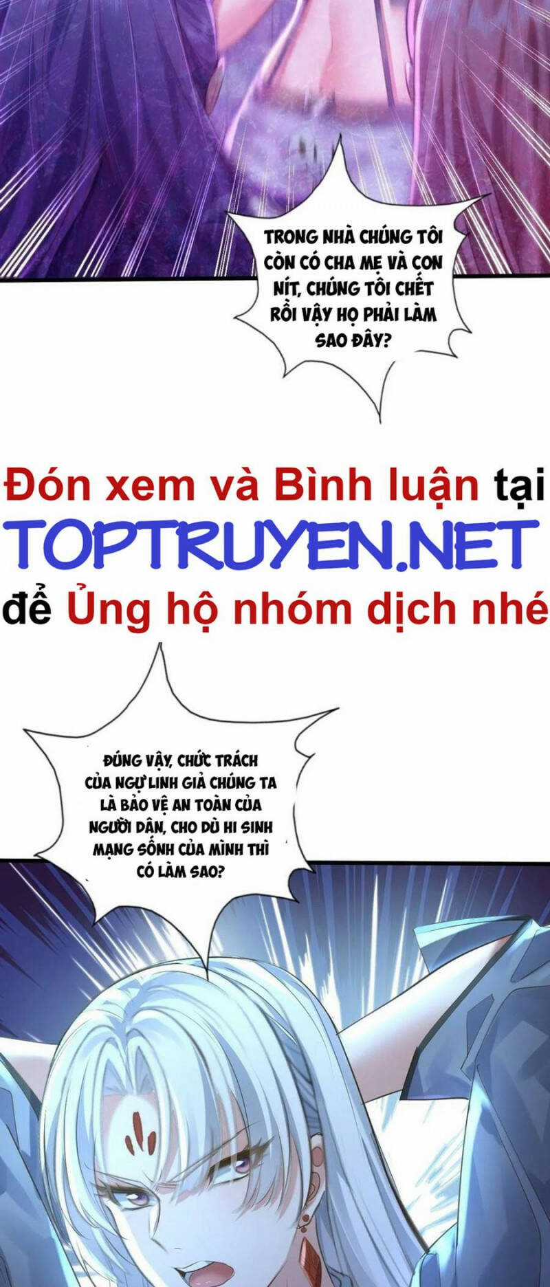 Ngự Linh Giả - Chapter 81 - Trang 5