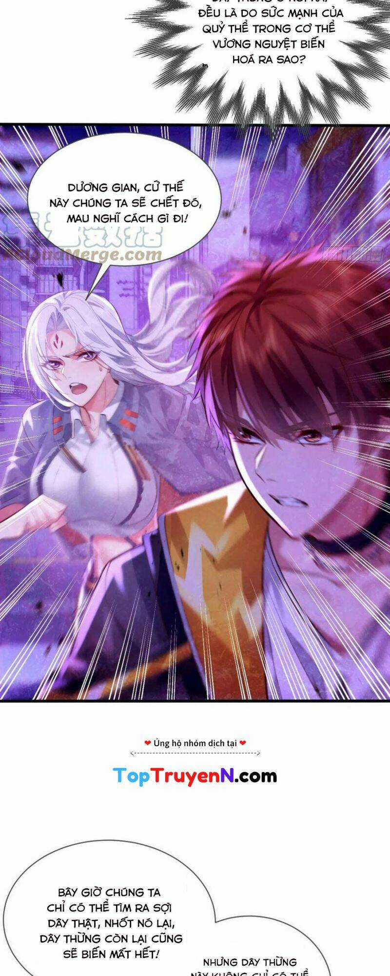 Ngự Linh Giả - Chapter 85 - Trang 17