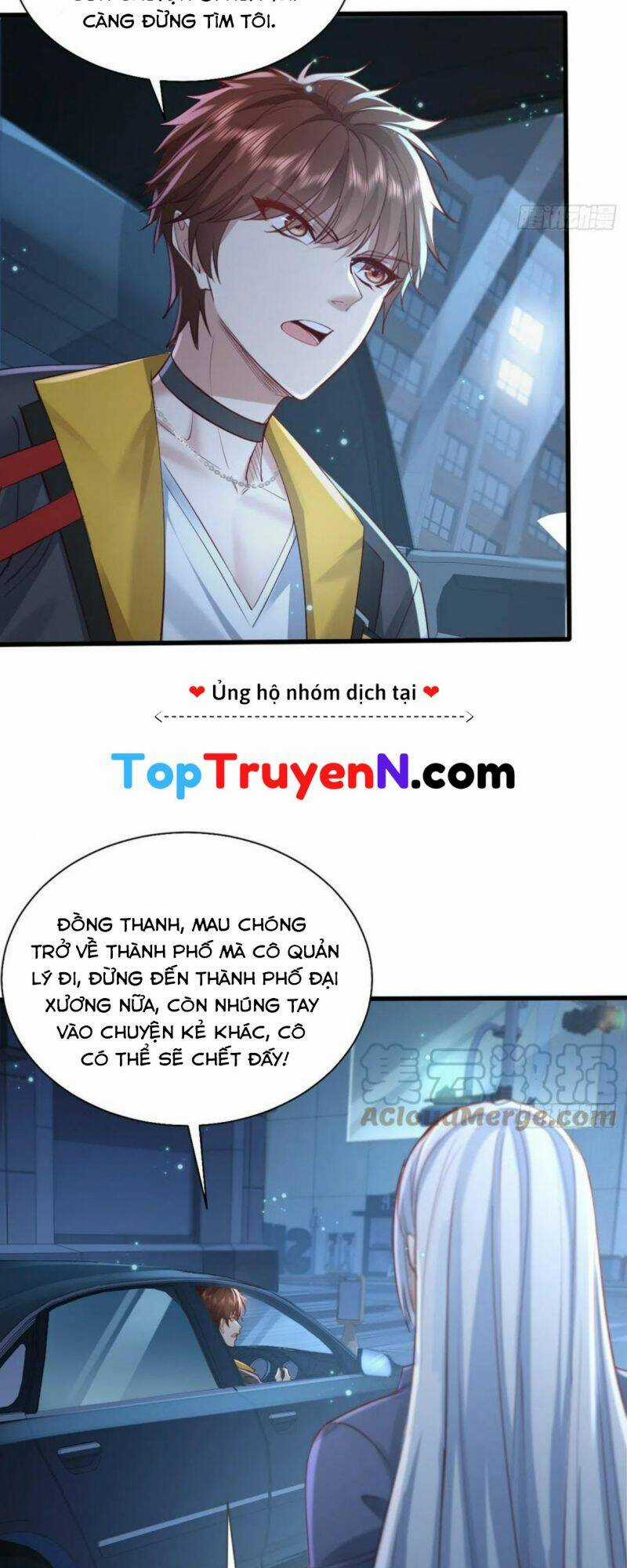 Ngự Linh Giả - Chapter 86 - Trang 24